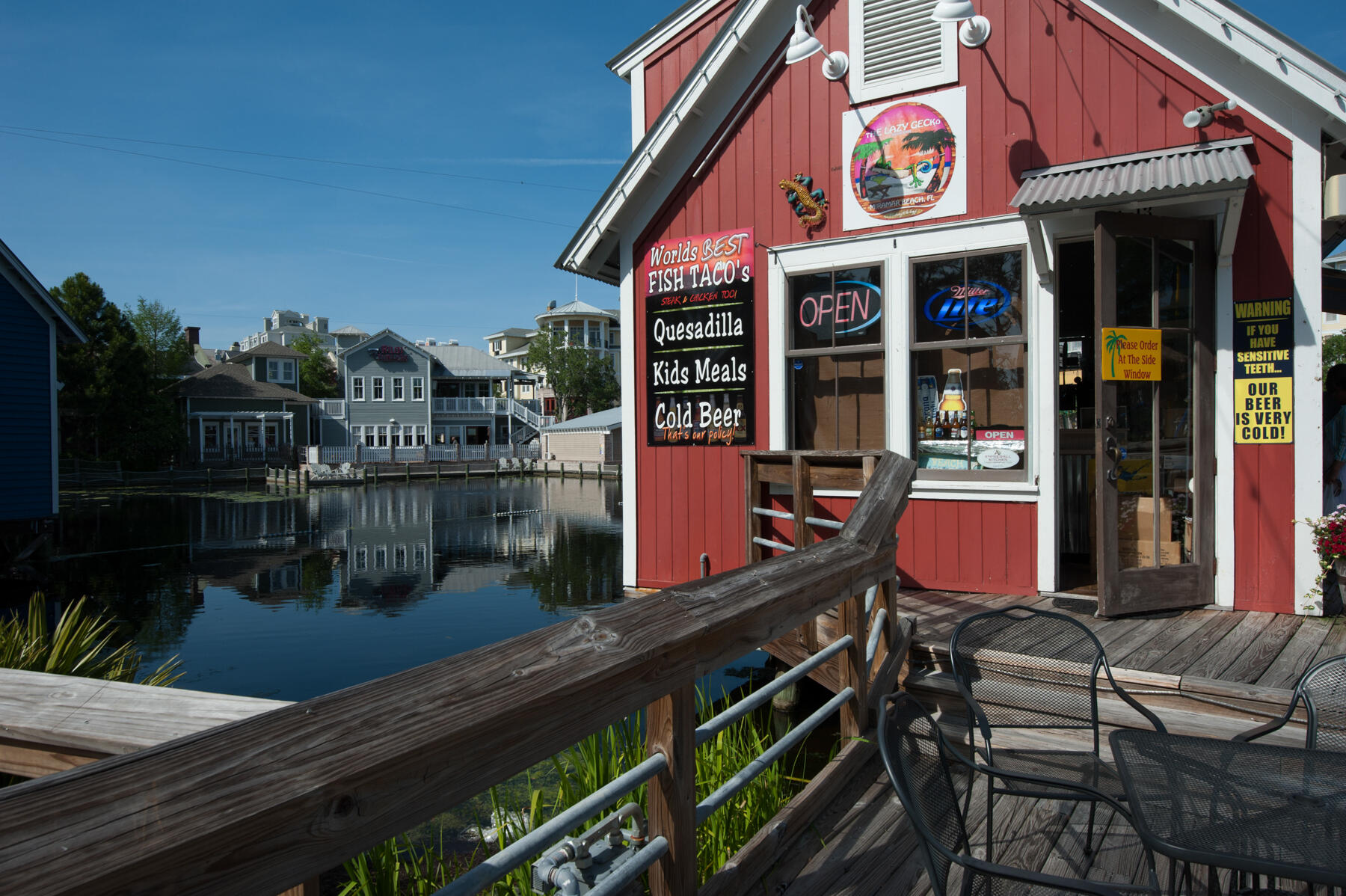 9200 Baytowne Wharf Boulevard, 545/547