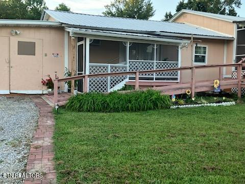 508 Petit Lane