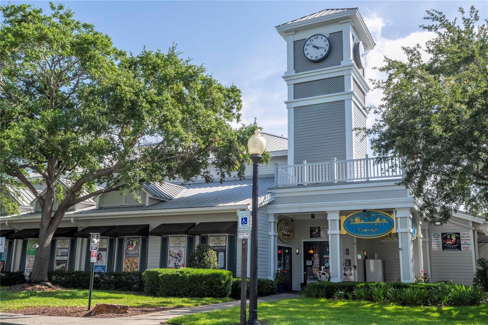 5136 PARK CENTRAL DR #212