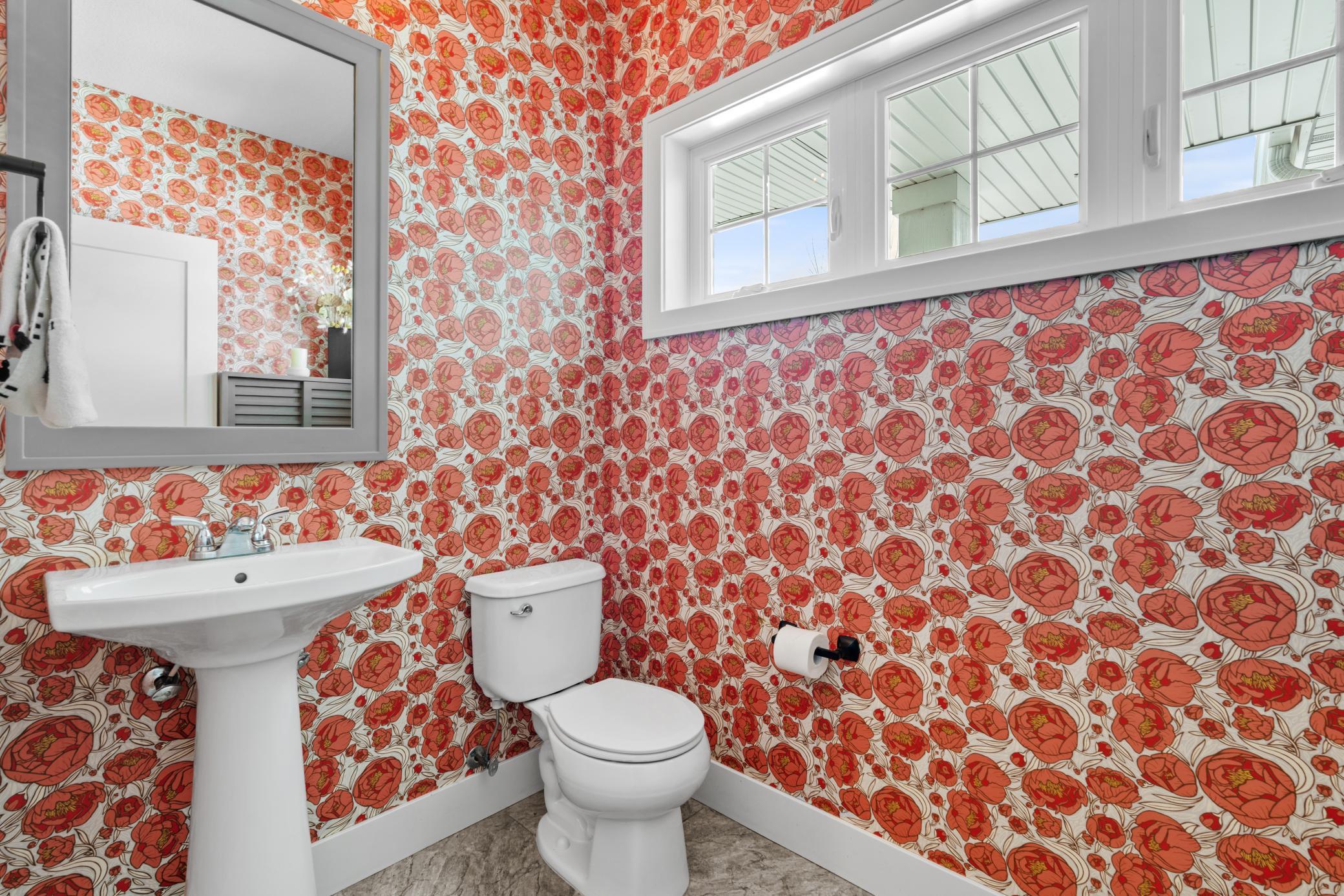 7529 Urbandale Lane N