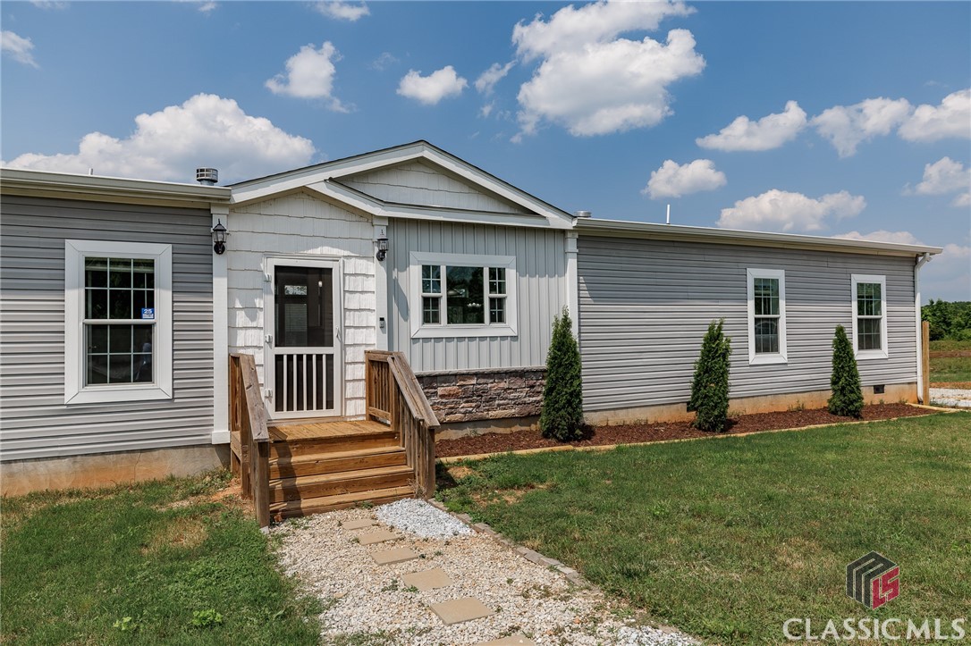 1284 New Hope Church Road