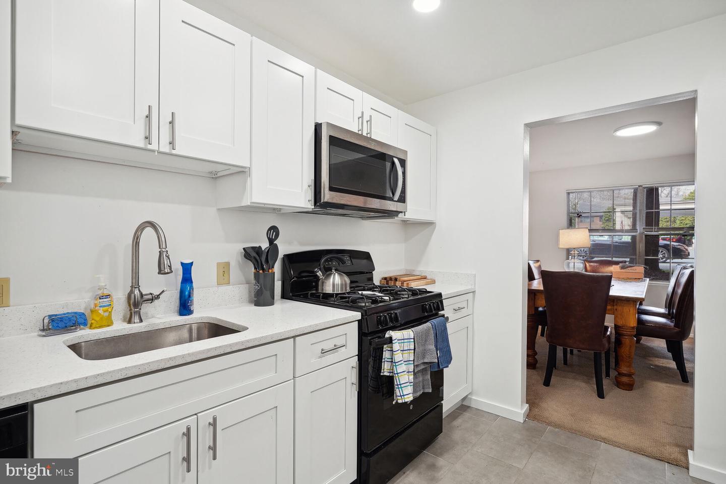 5301 Westbard Cir #206