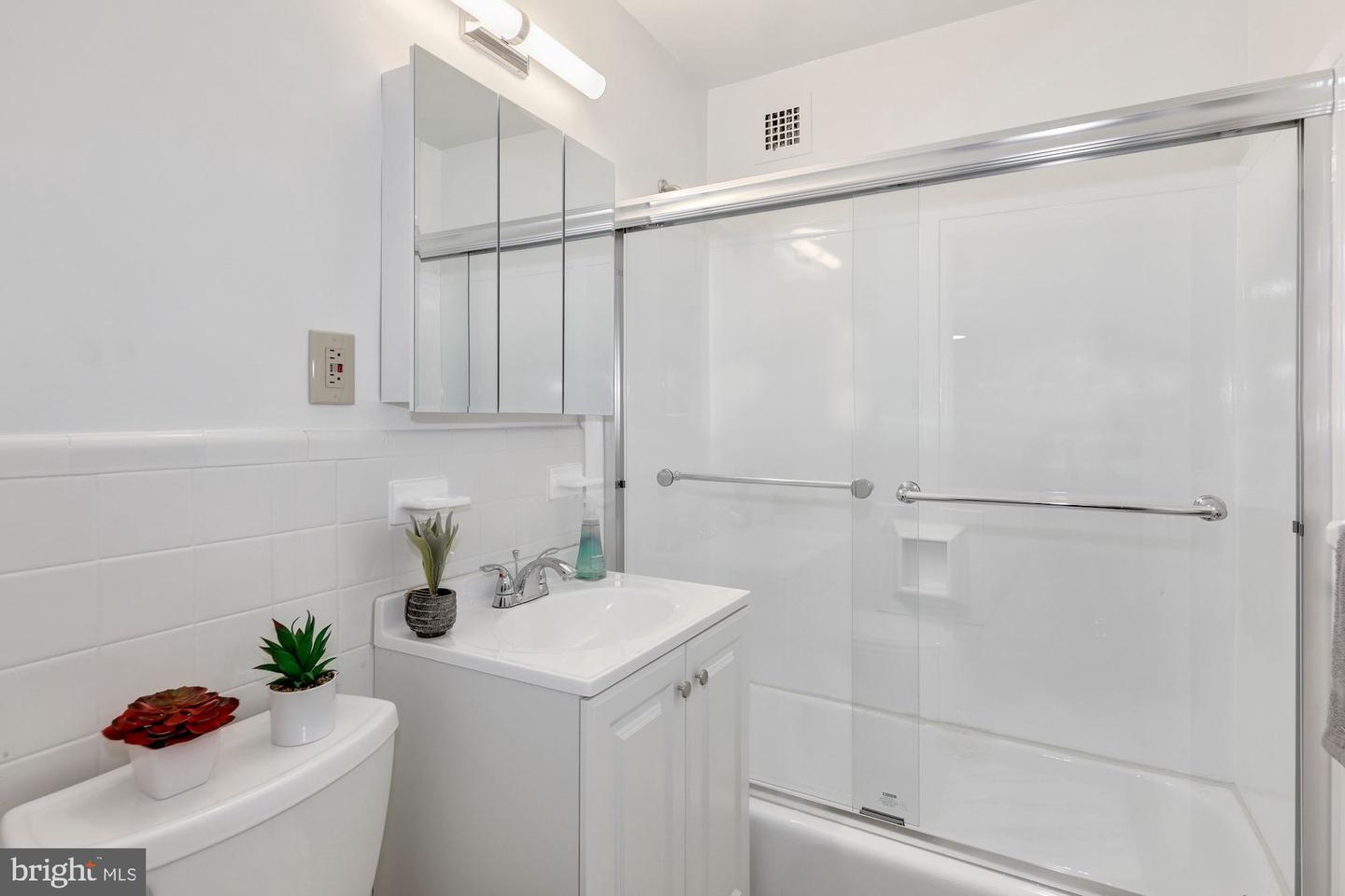 5301 Westbard Cir #206