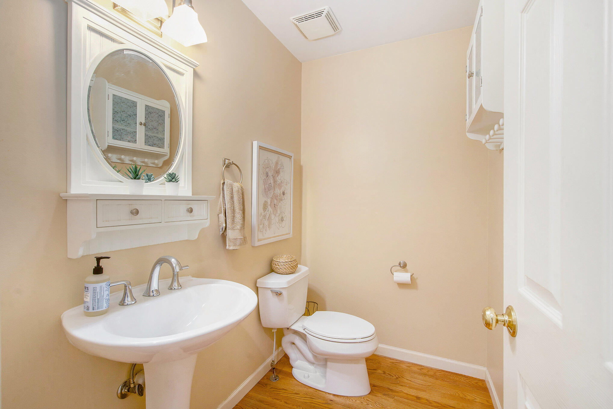 749 Pembroke Drive