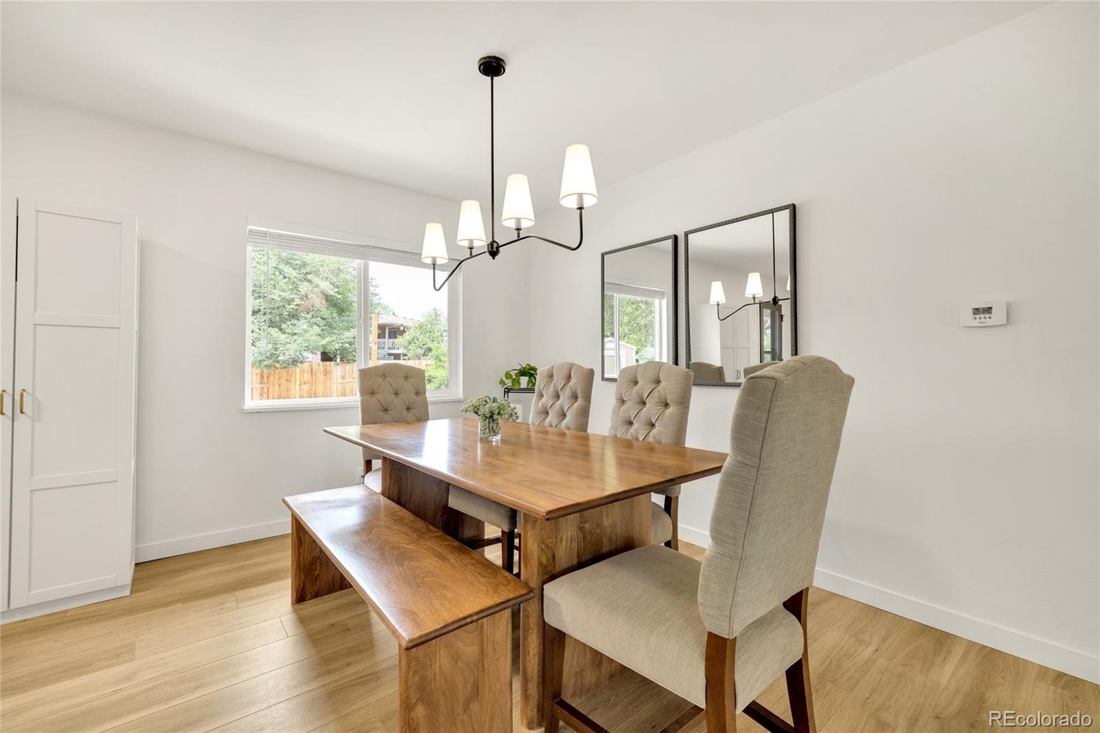 1535 S Zang Court