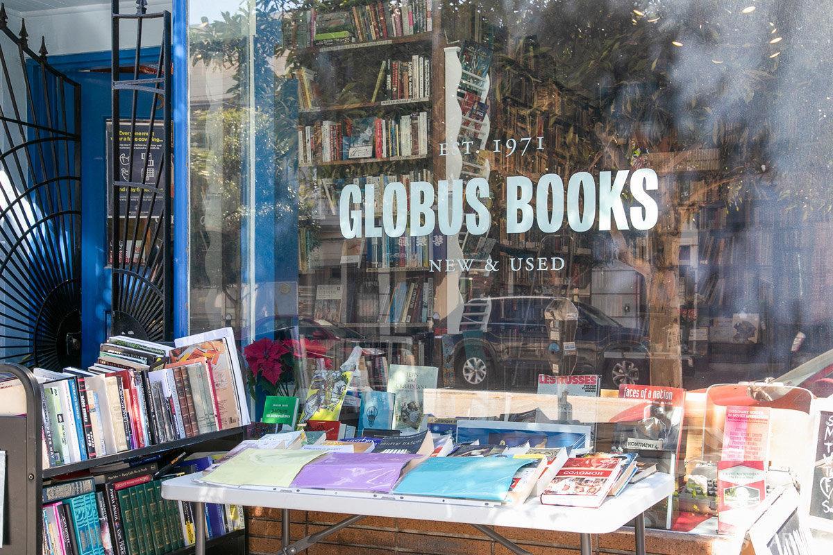 3136 Fulton Street # 3