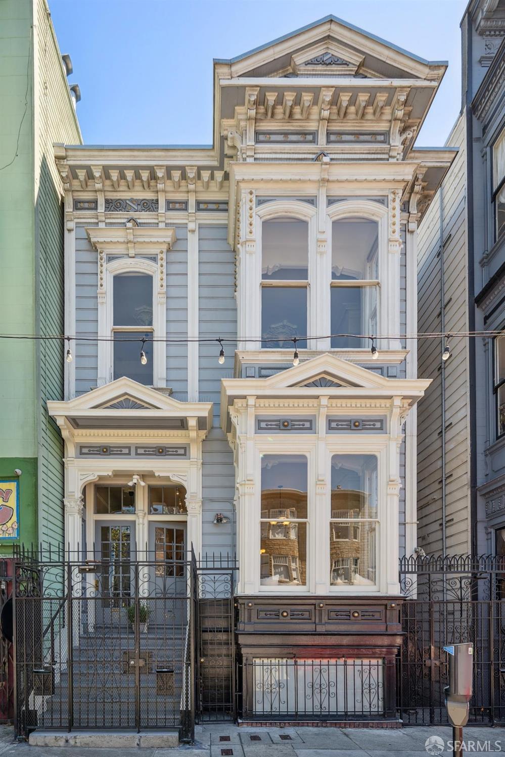563 Haight Street