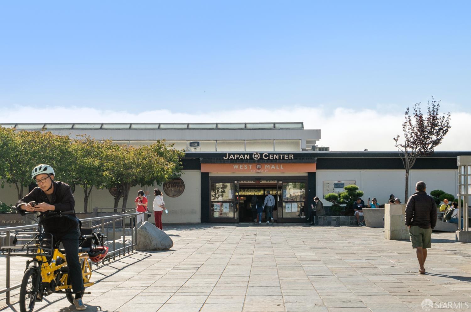 1545 Buchanan Street # 2, San Francisco Unit: 2