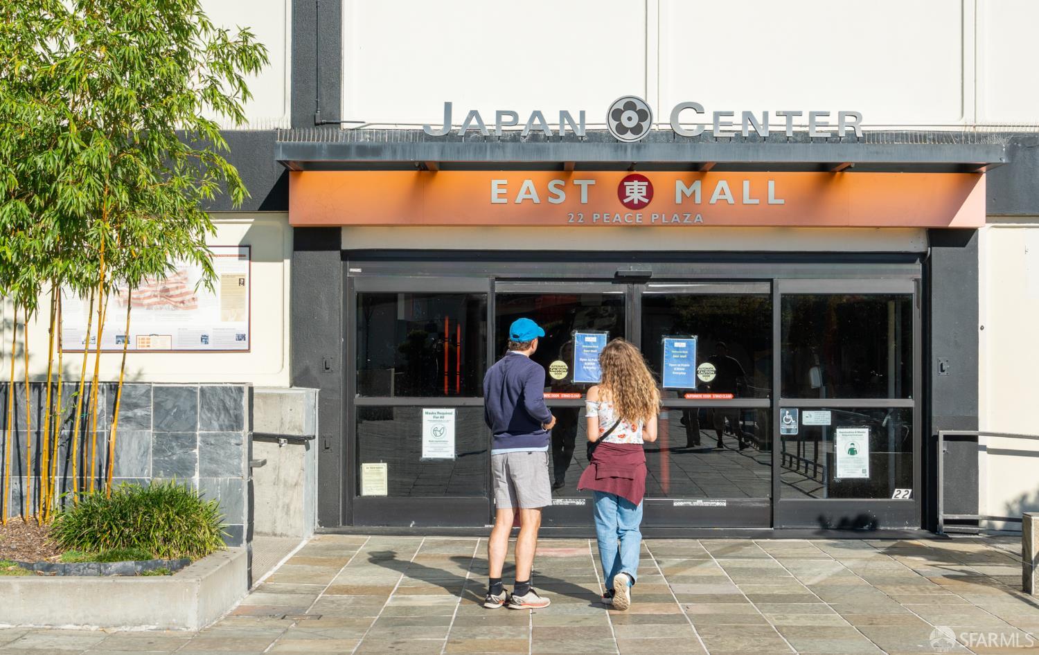 1545 Buchanan Street # 2, San Francisco Unit: 2