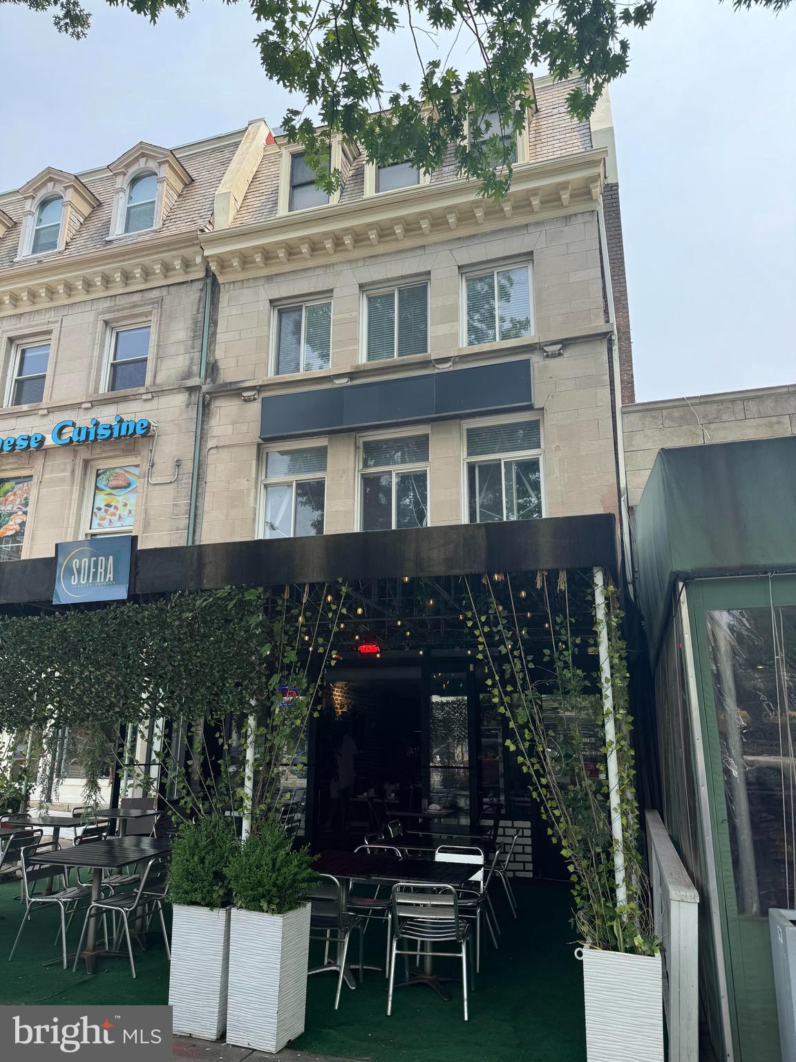 2623 Connecticut Ave NW