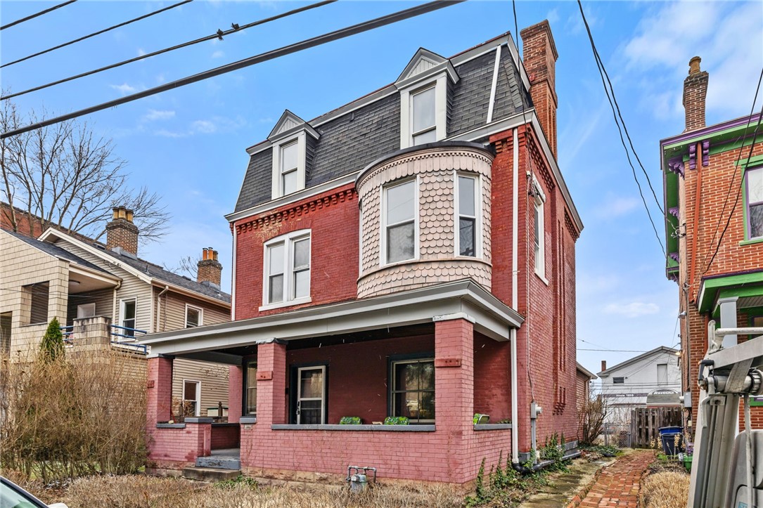 262 Emerson St