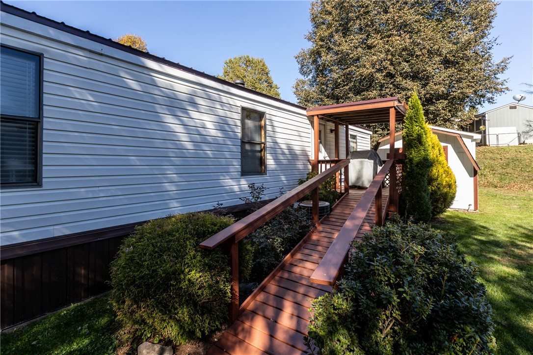 424 Perry Cir