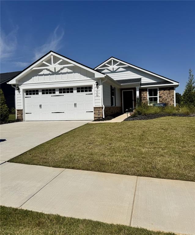 228 Serenity Road