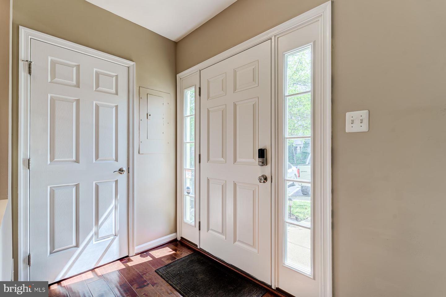 938 Harrison Cir
