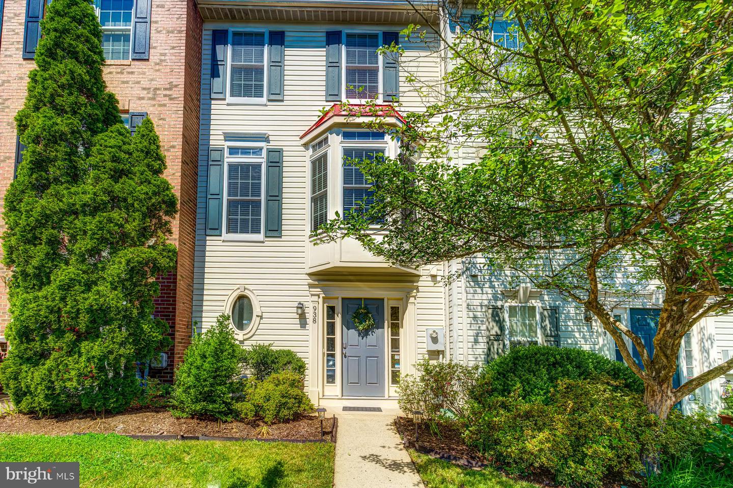 938 Harrison Cir