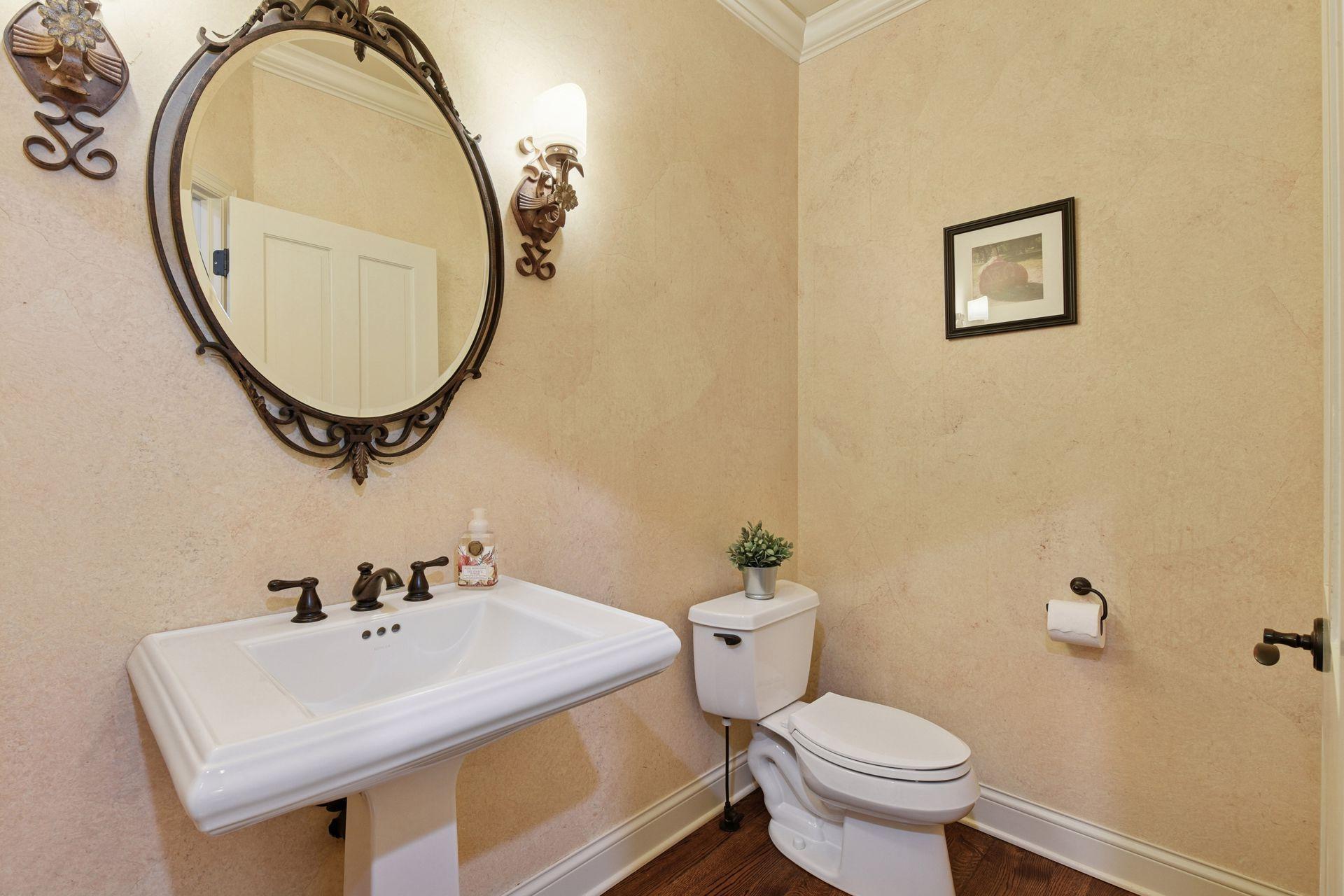 296 Grace Pointe Court