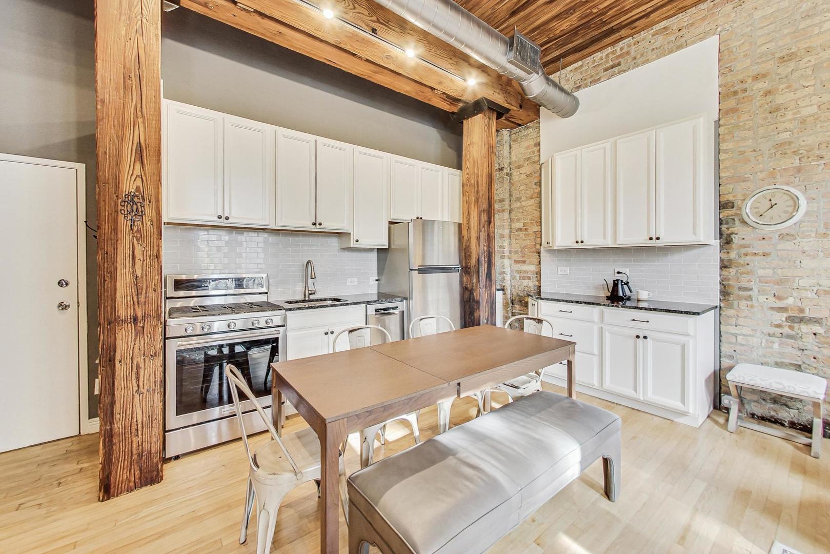 2510 N Wayne Avenue Unit: 205