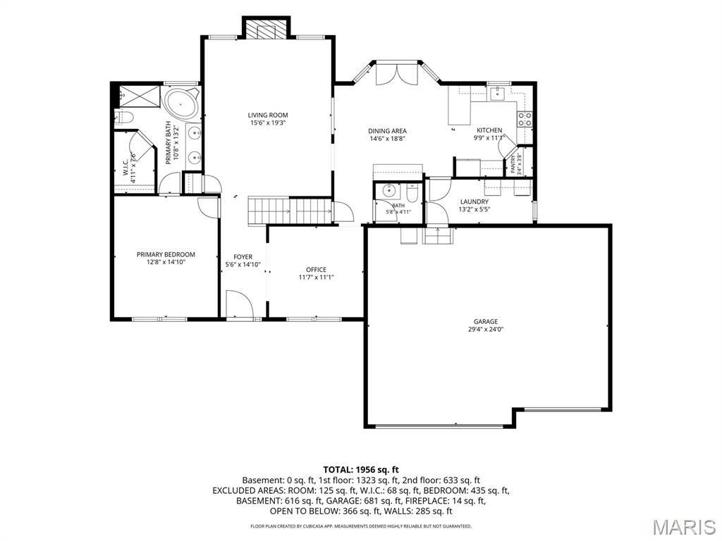 2008 Archway Drive