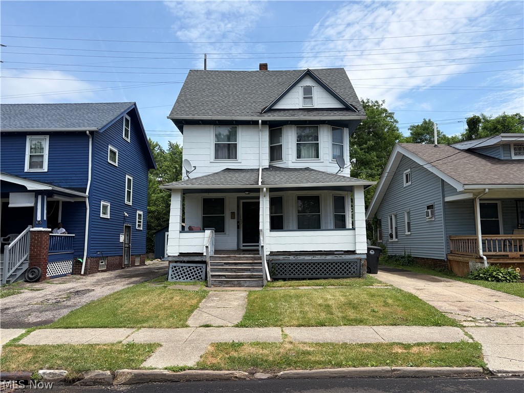 899 E 131st Street