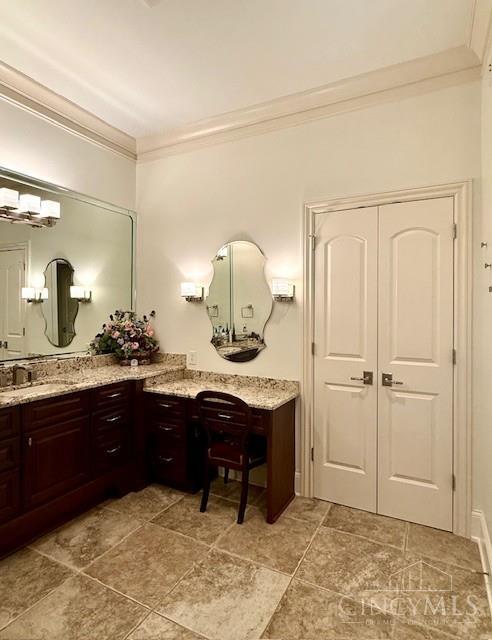 5369 North Shore Place