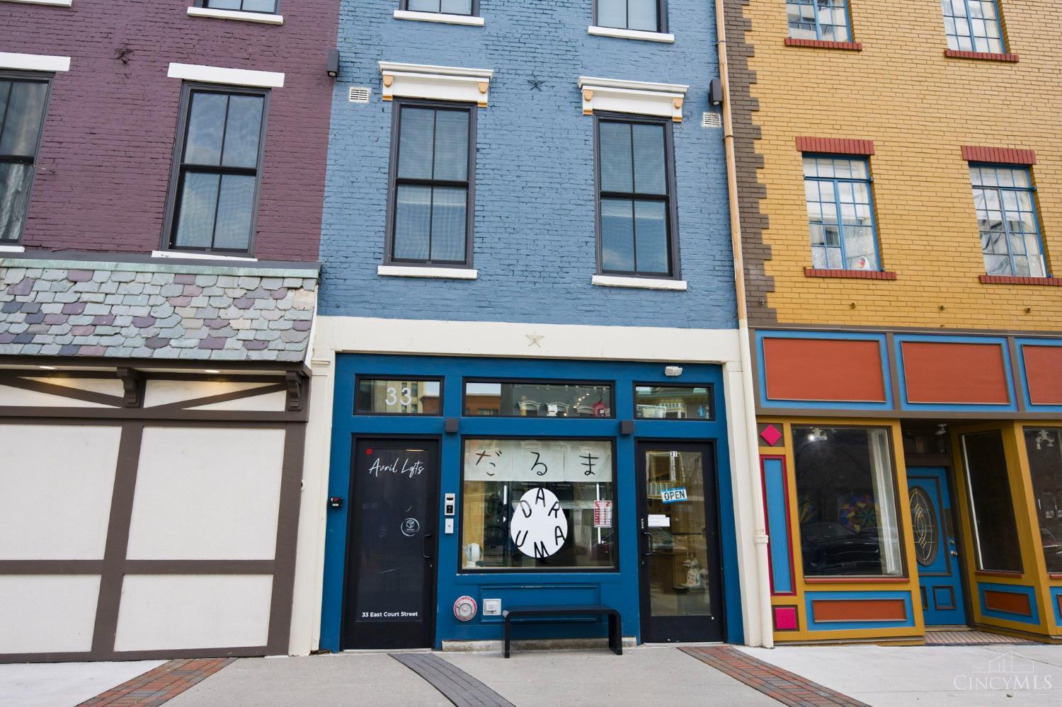 33 E Court Street 201