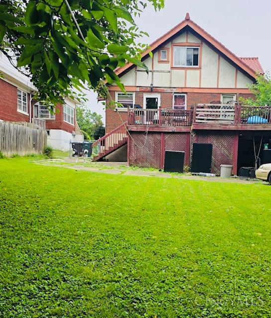 2523 Hansford Place