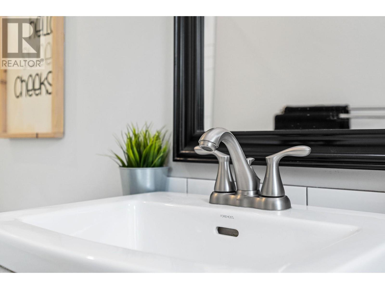 2620 Paramount Drive