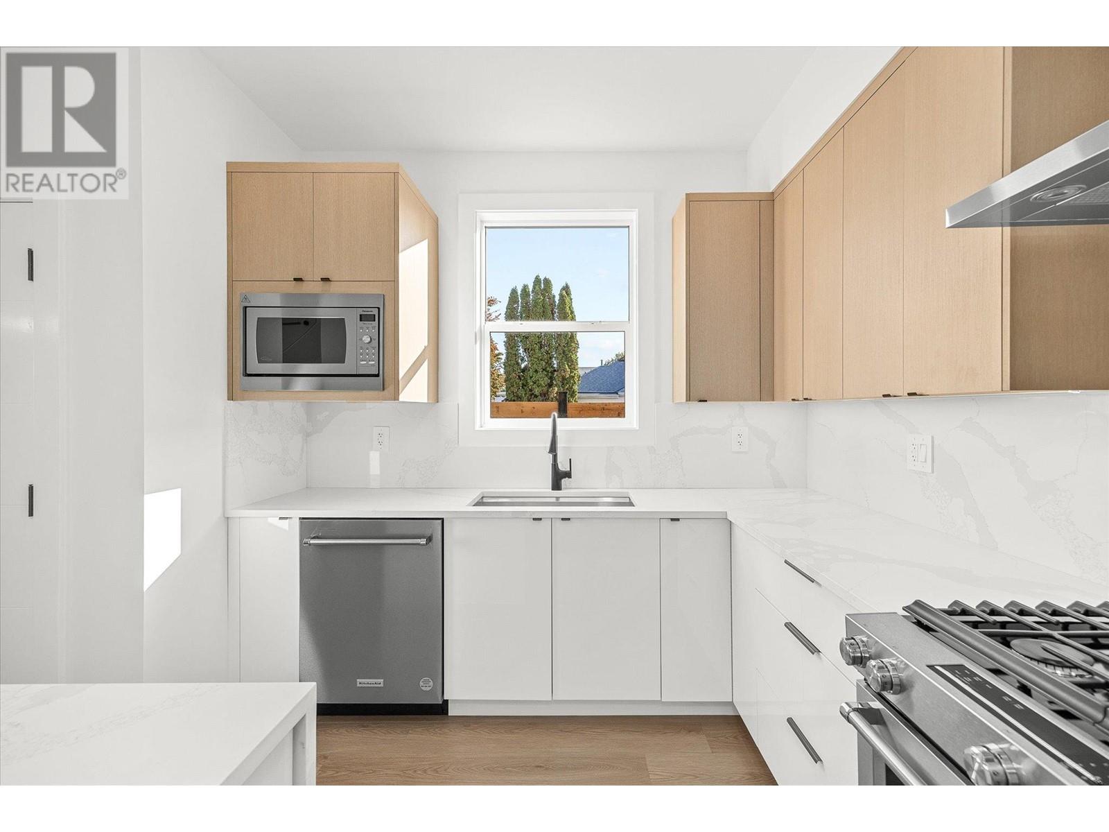 747 Patterson Avenue Unit# 1