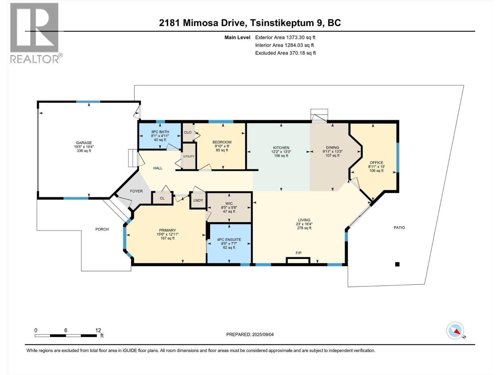 Main-level floor plan showing the home's rooms, garage, porch, and patio.