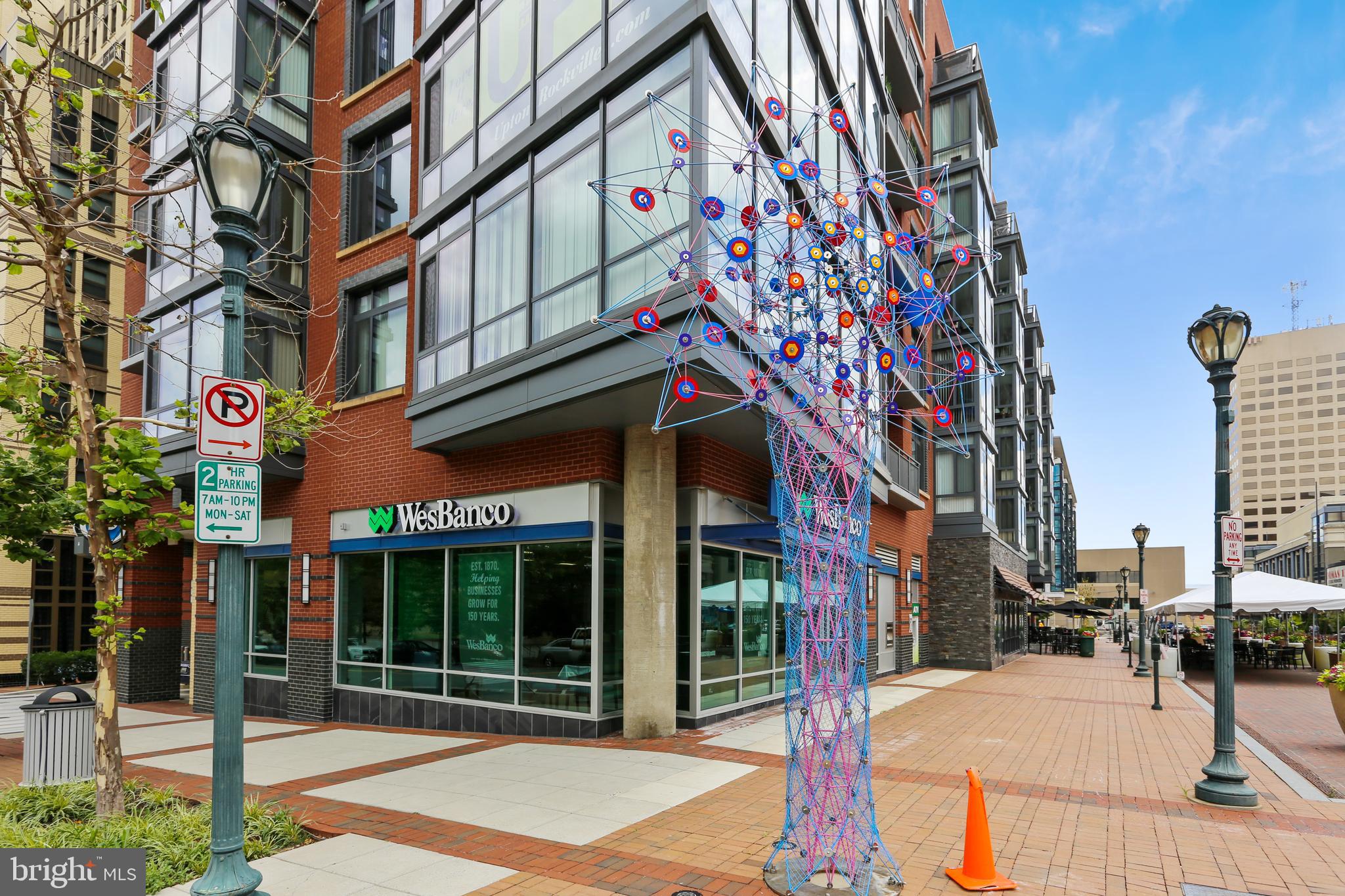 7281 Millcrest Ter #1-3