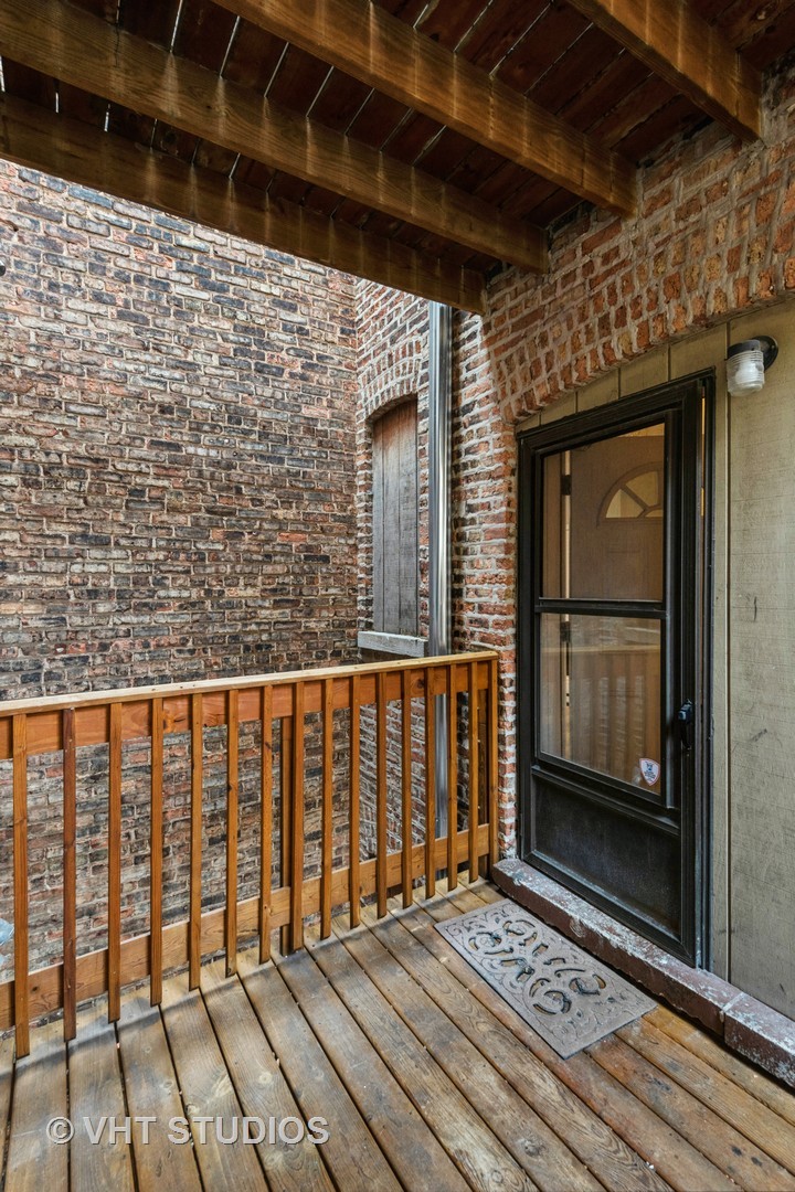 1333 W North Shore Avenue Unit: 2S