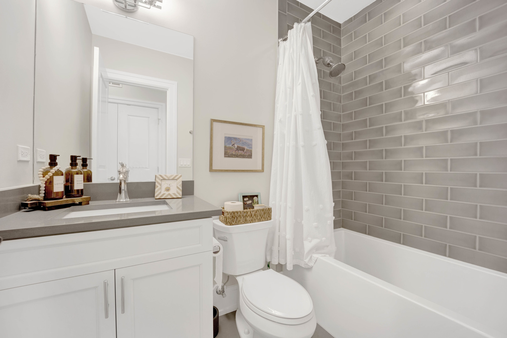 1020 W Diversey Parkway Unit: 2
