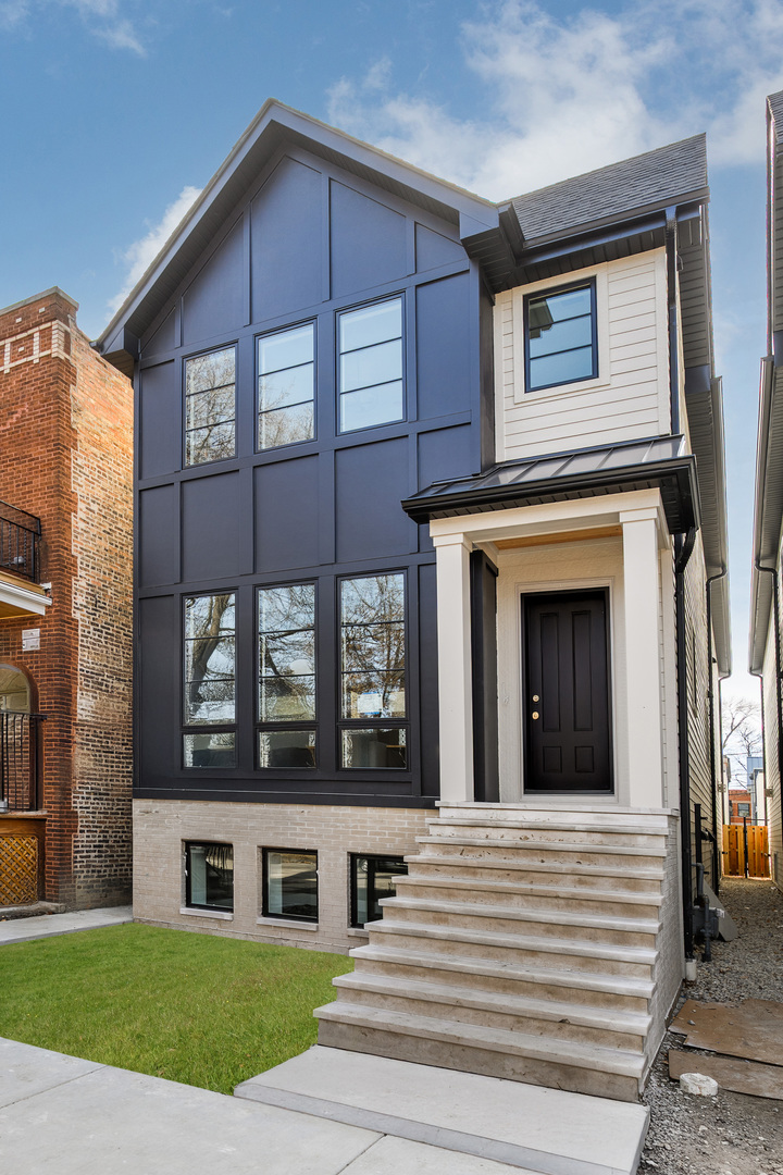 2137 W School Street