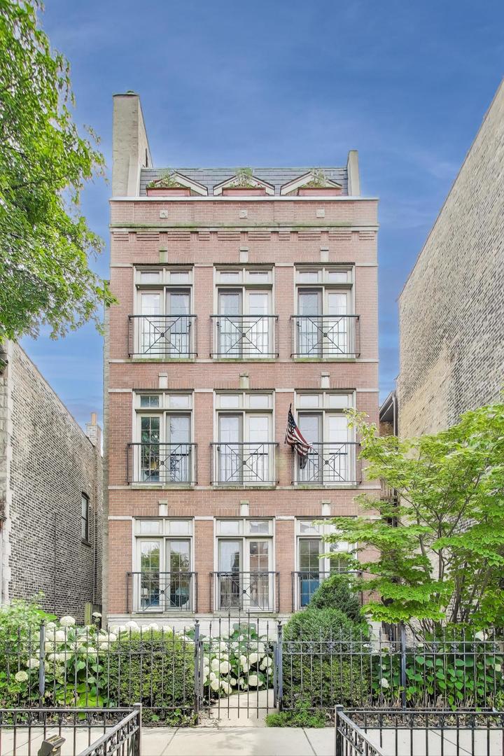 1645 W Addison Street Unit: 1