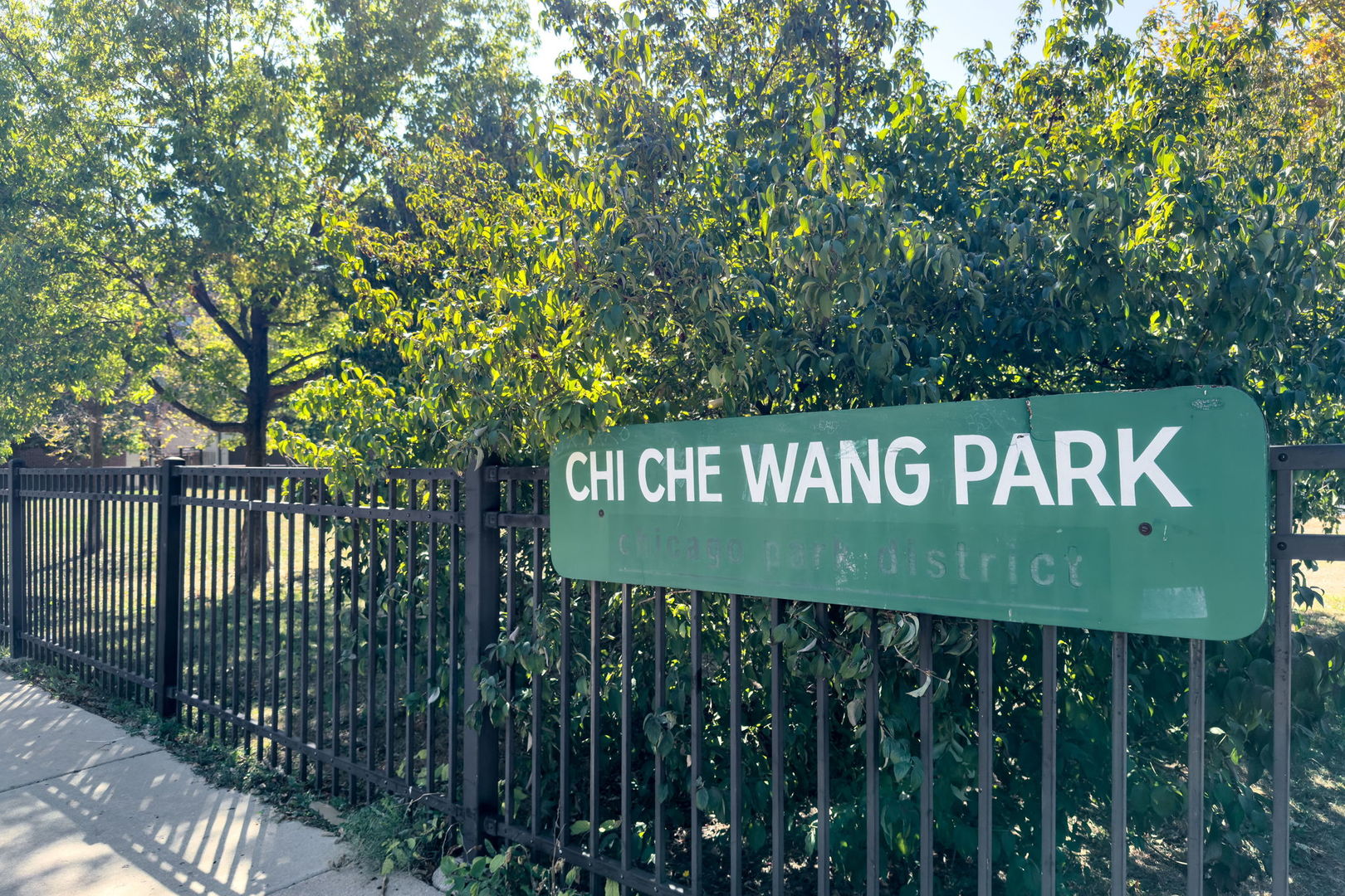 1759 W Wellington Avenue