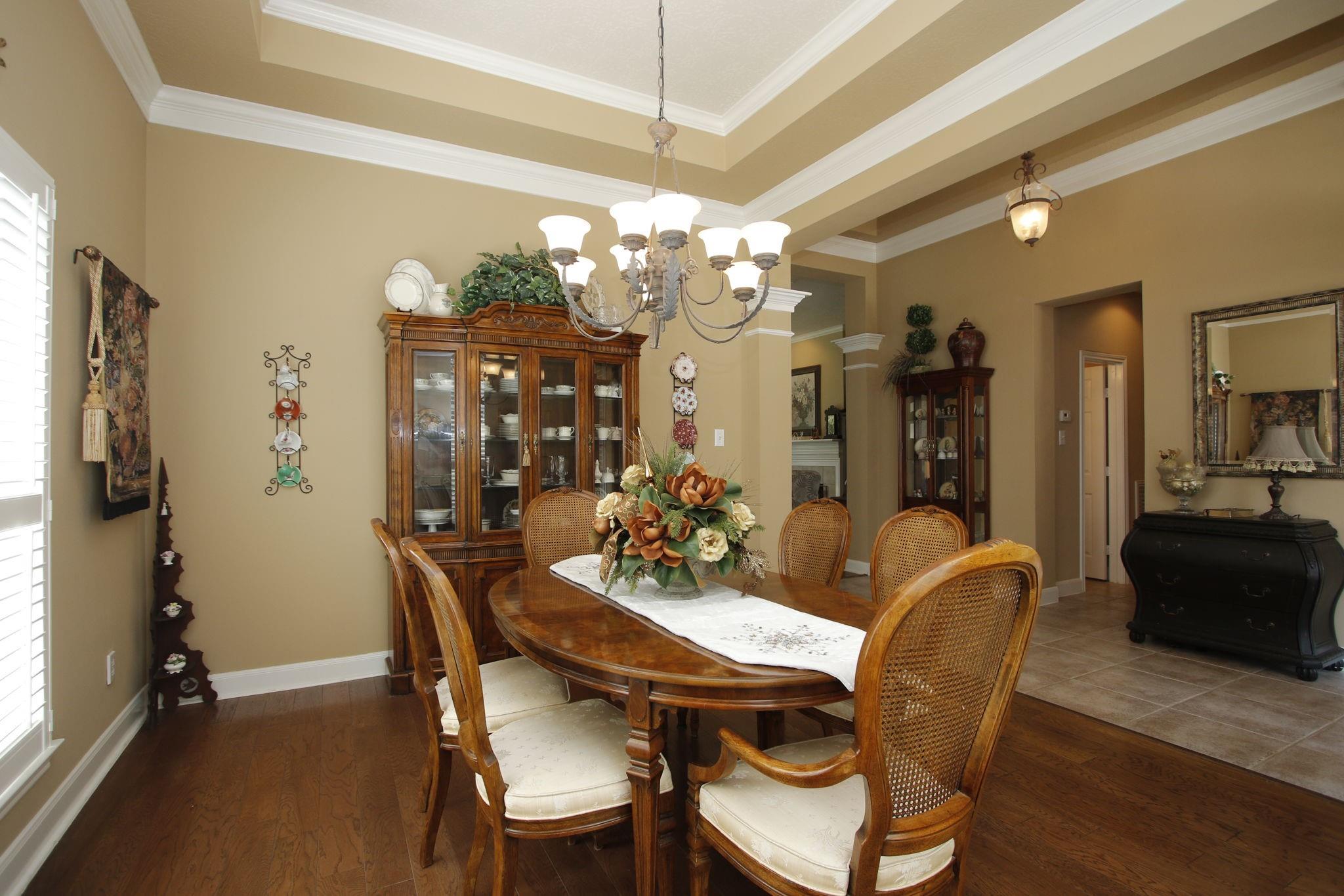 1231 Heath Hollow Drive