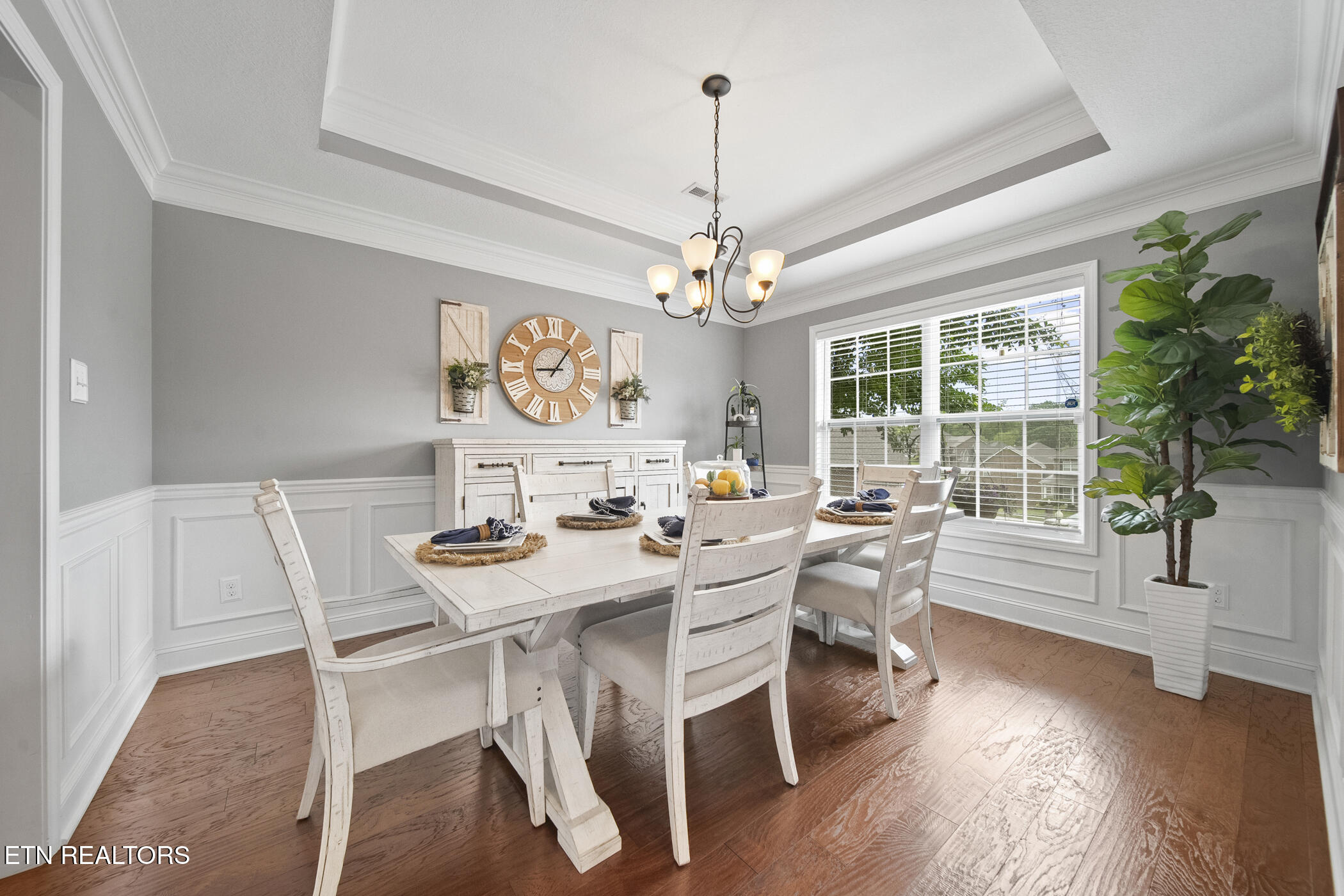 2905 Cambridge Shores Lane