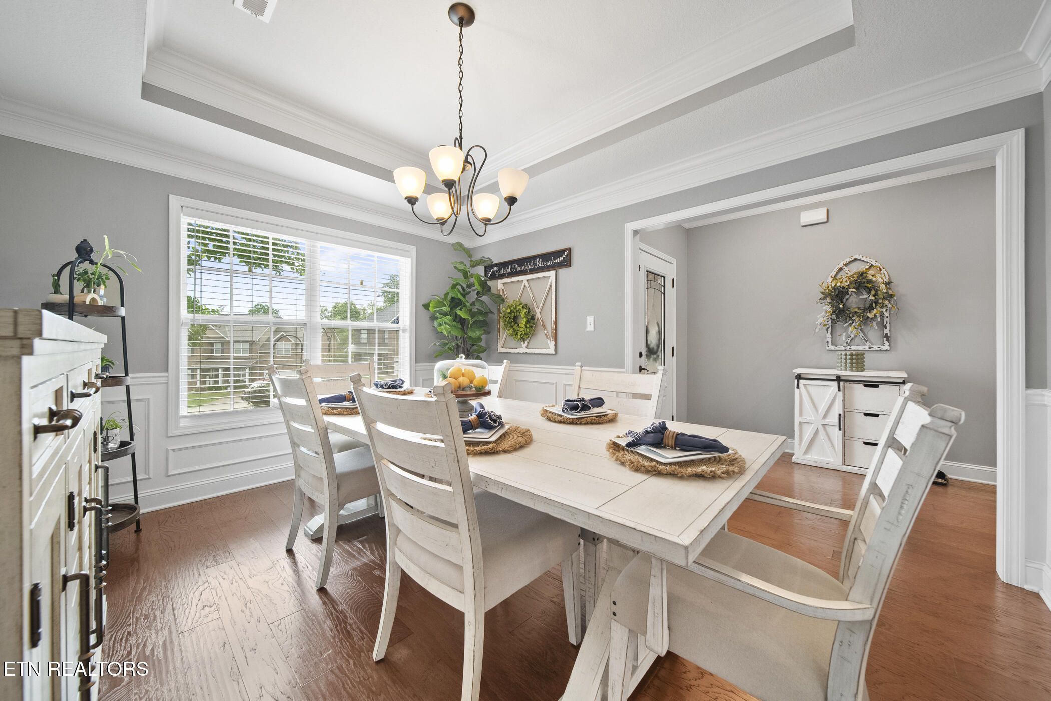 2905 Cambridge Shores Lane