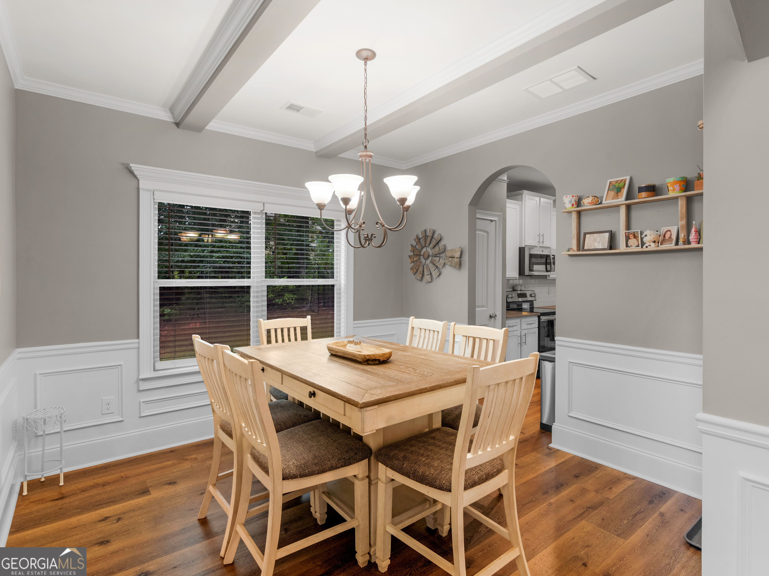 205 Atwater Court
