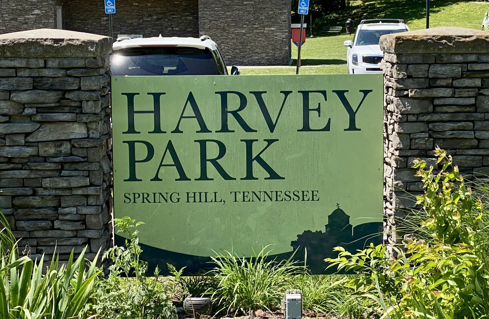 4018 Miles Johnson Pkwy