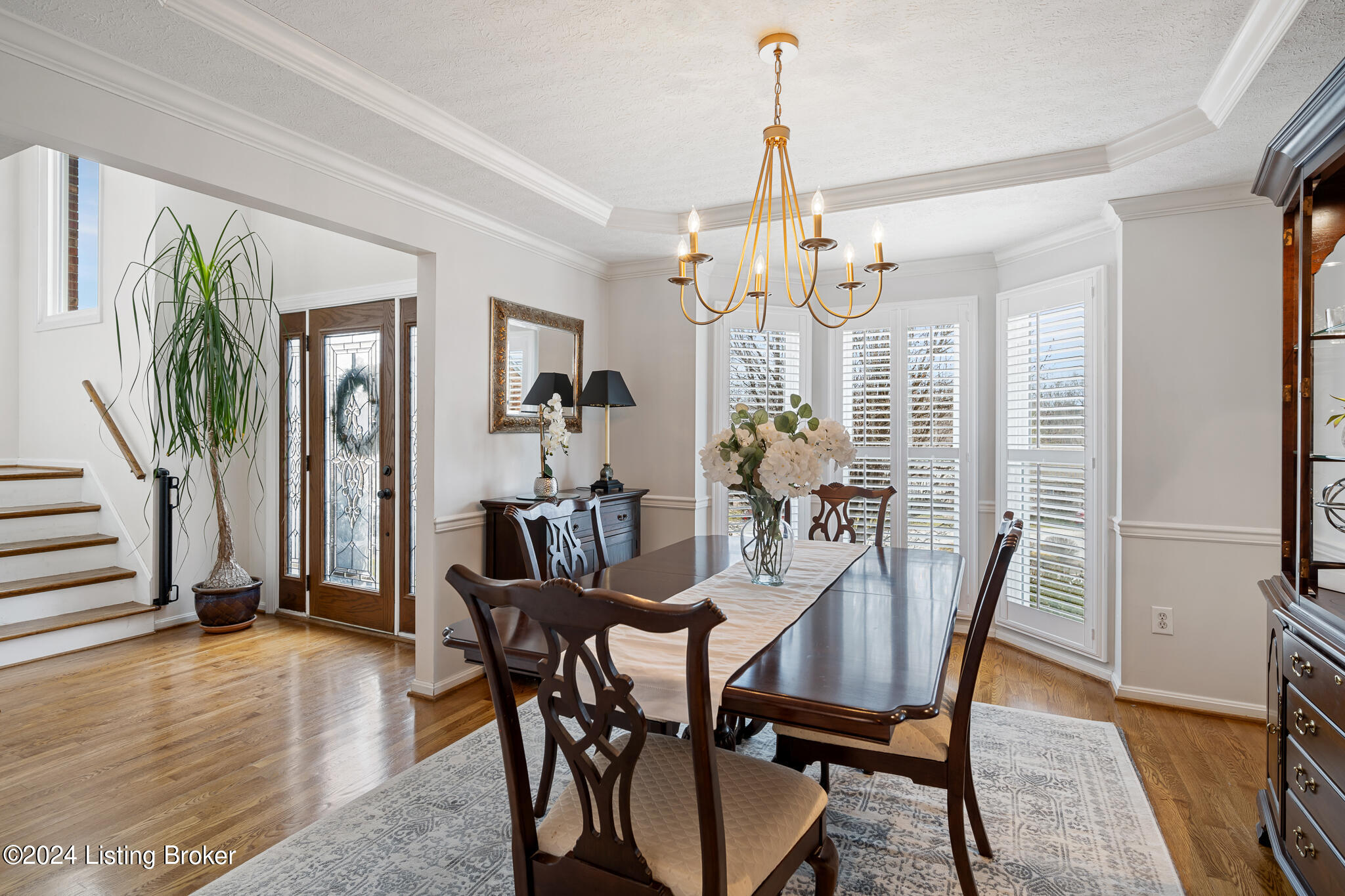 11201 Carriage View Way