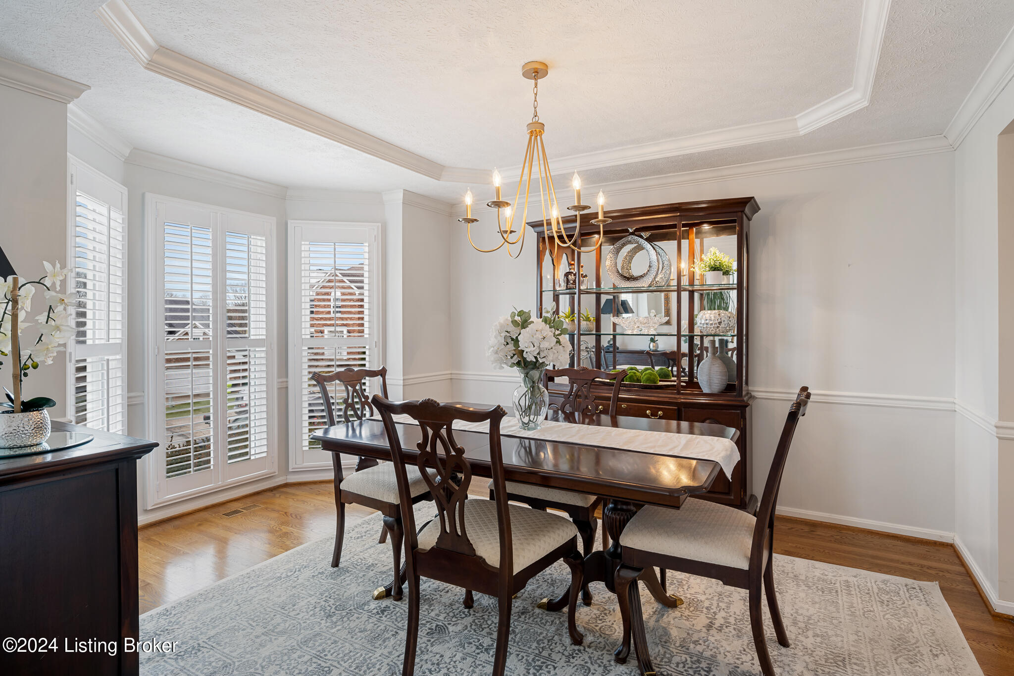 11201 Carriage View Way