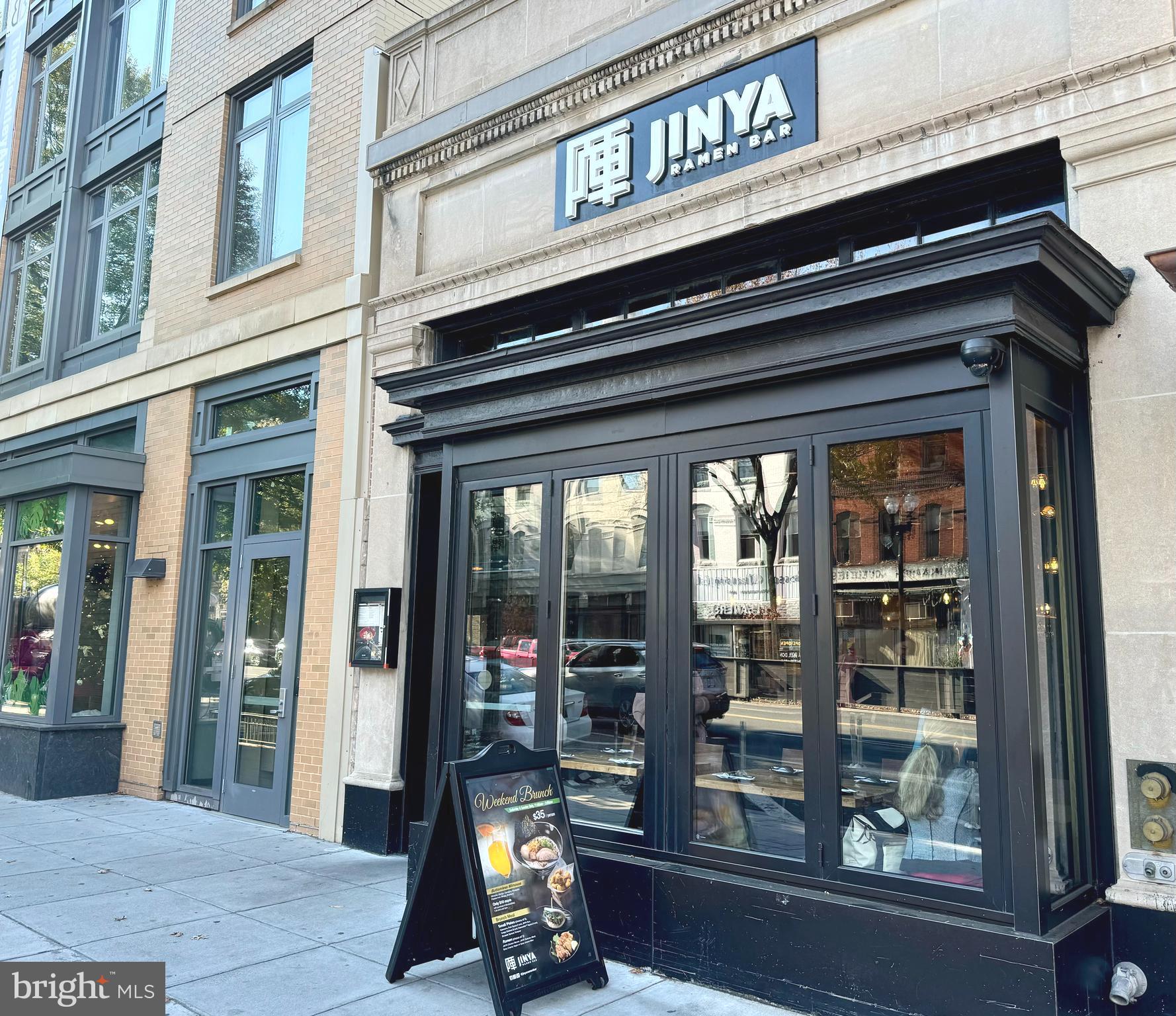 23 LOGAN CIRCLE NW 3