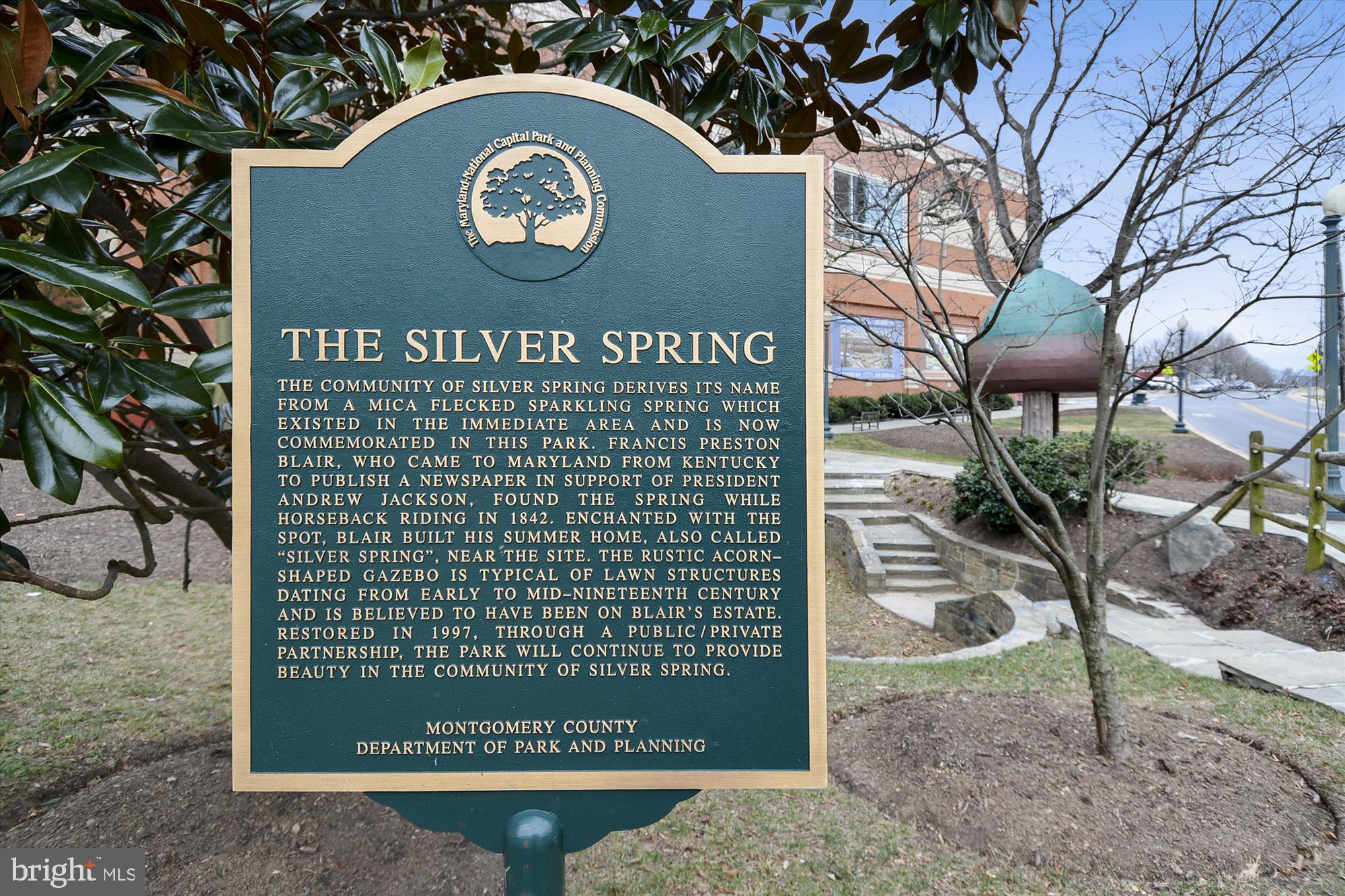 1220 BLAIR MILL ROAD Unit: 208