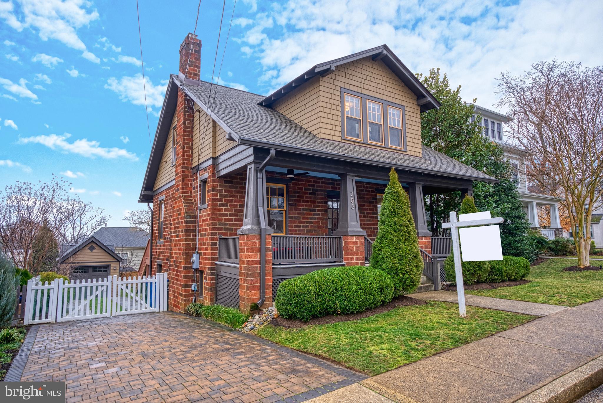 205 N Fillmore St