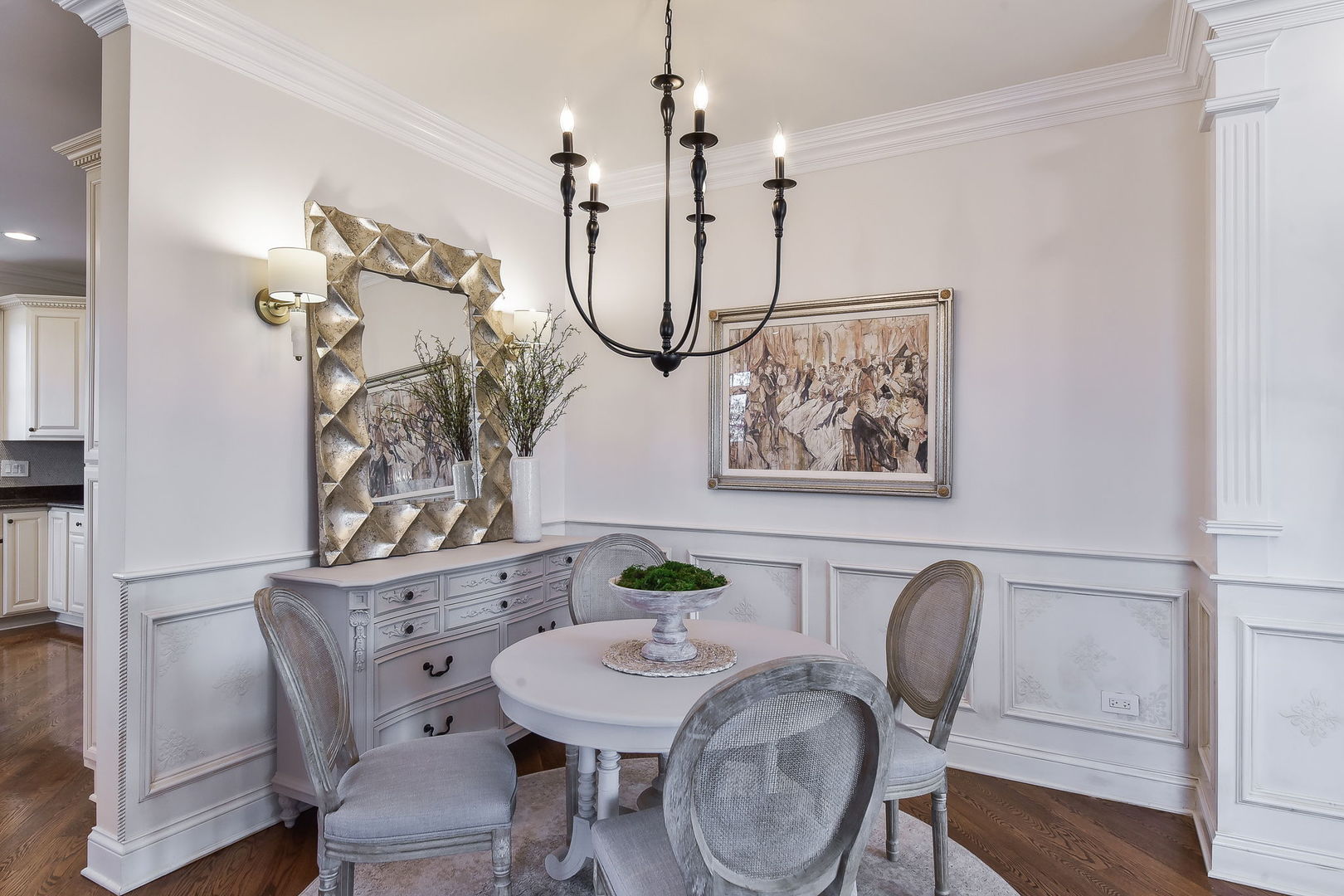 308 N Fremont Street