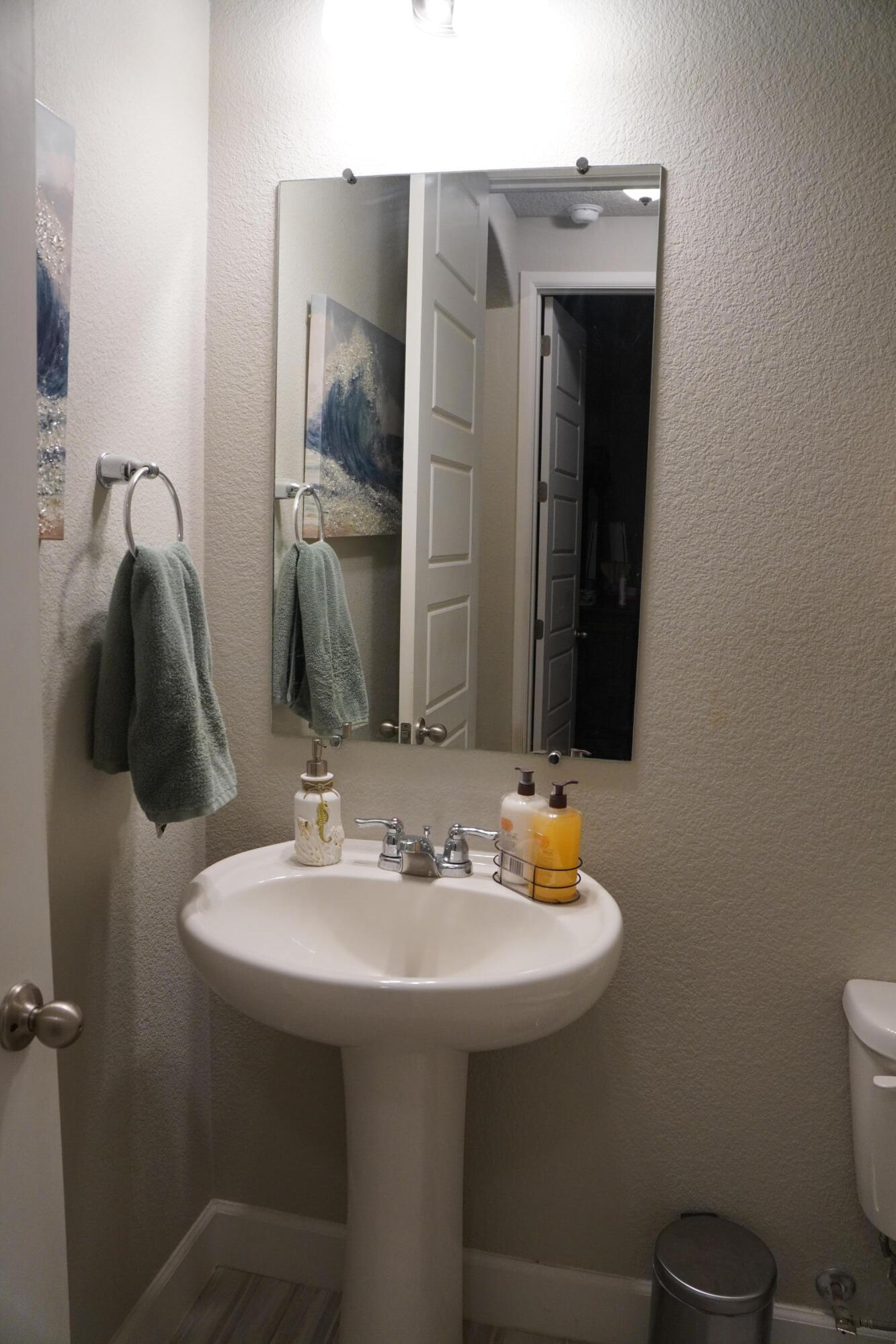 4412 Skyline Loop NE