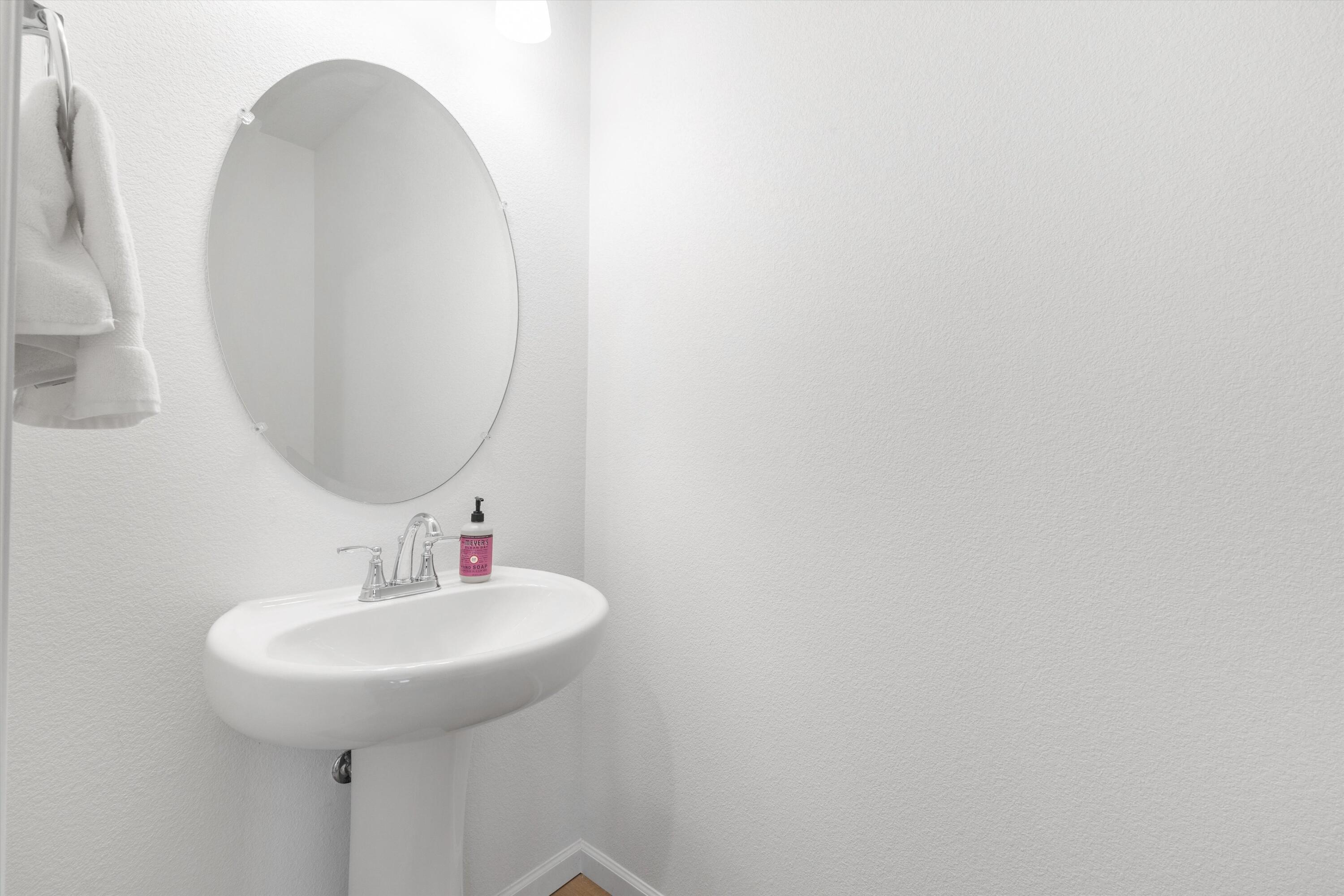 2541 Seaforth Circle