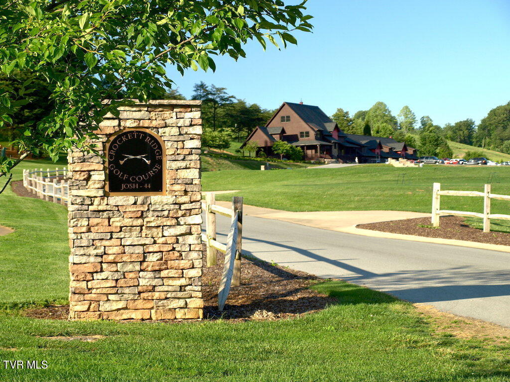 1226 Ridgetop Trail