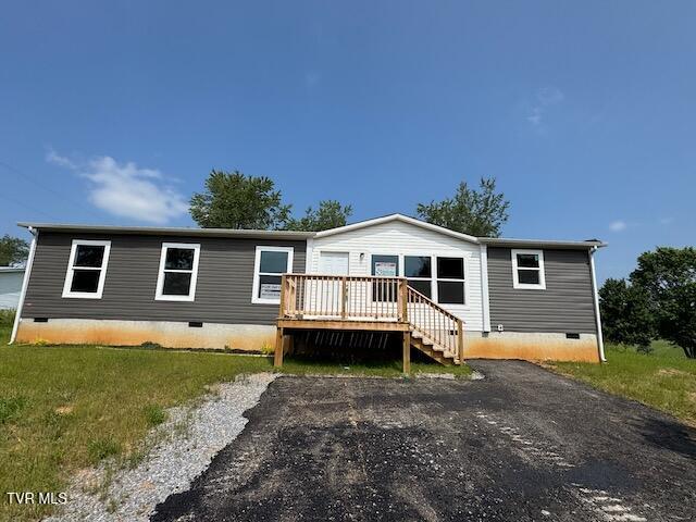 7615 Snapps Ferry Road